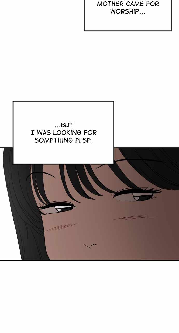 Magical School Meal - chapter-22 - Page 79