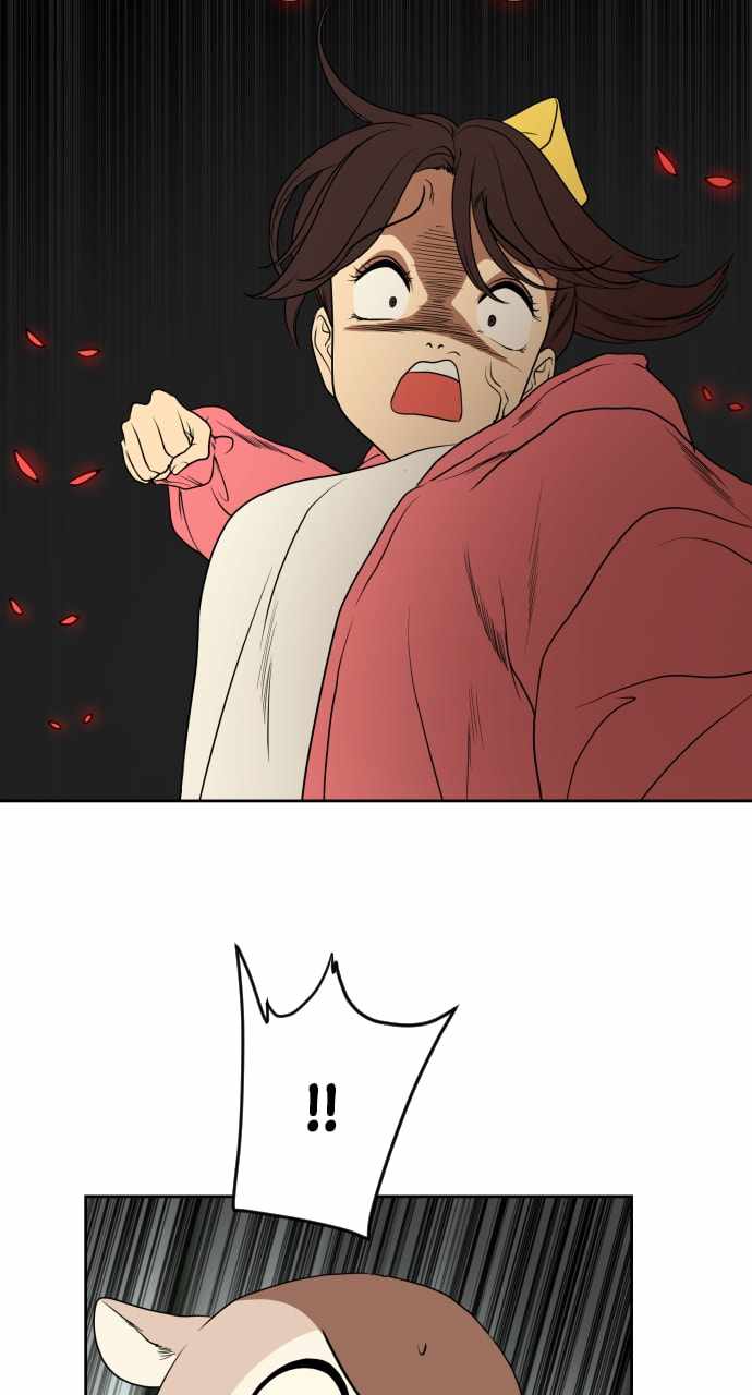 Magical School Meal - chapter-23 - Page 104