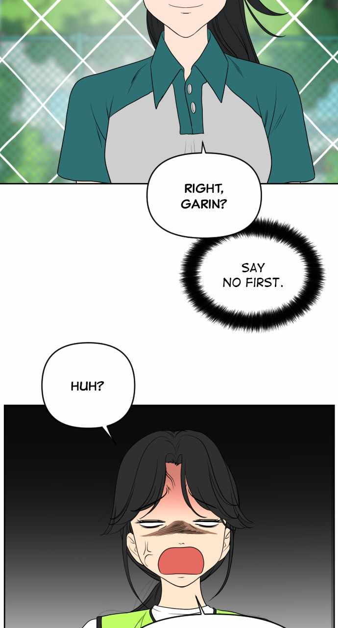 Magical School Meal - chapter-23 - Page 17