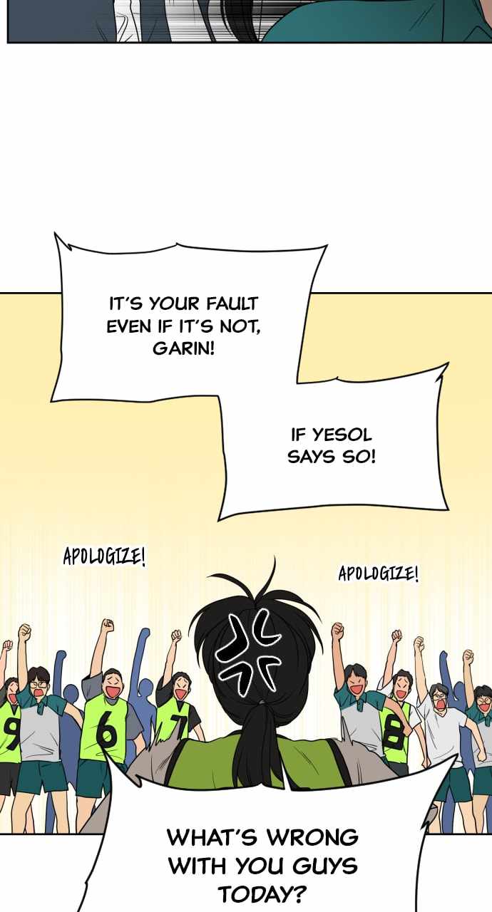 Magical School Meal - chapter-23 - Page 20