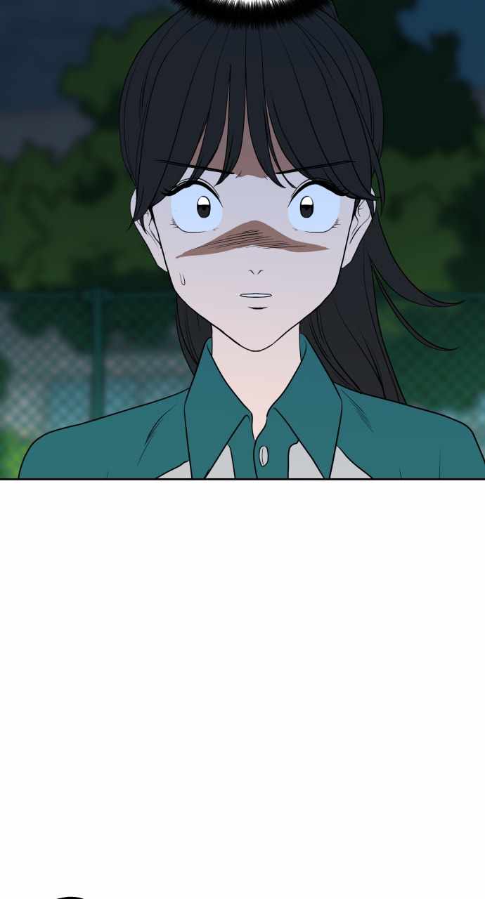 Magical School Meal - chapter-23 - Page 28
