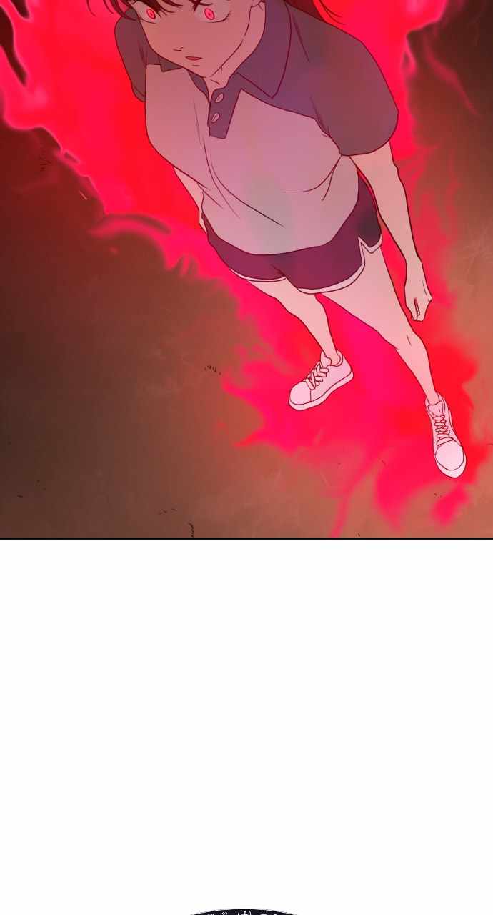 Magical School Meal - chapter-23 - Page 32