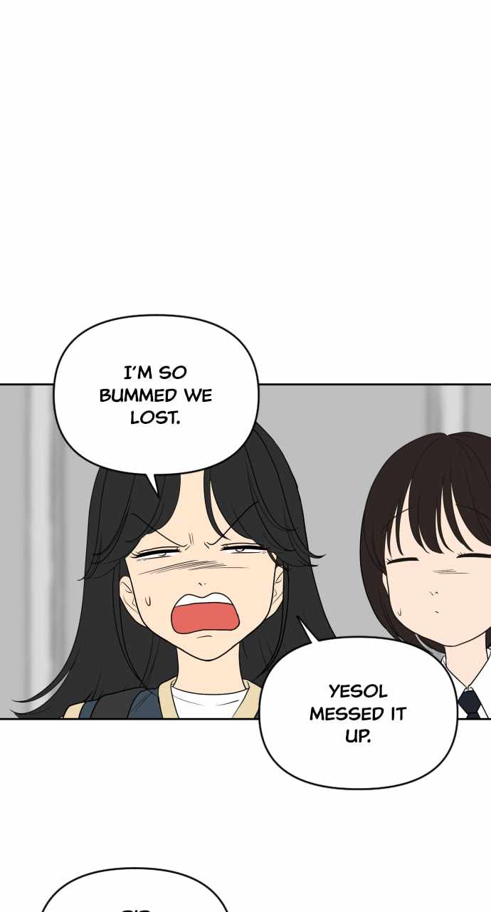 Magical School Meal - chapter-23 - Page 34