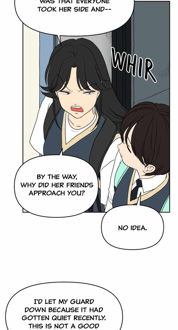 Magical School Meal - chapter-23 - Page 36