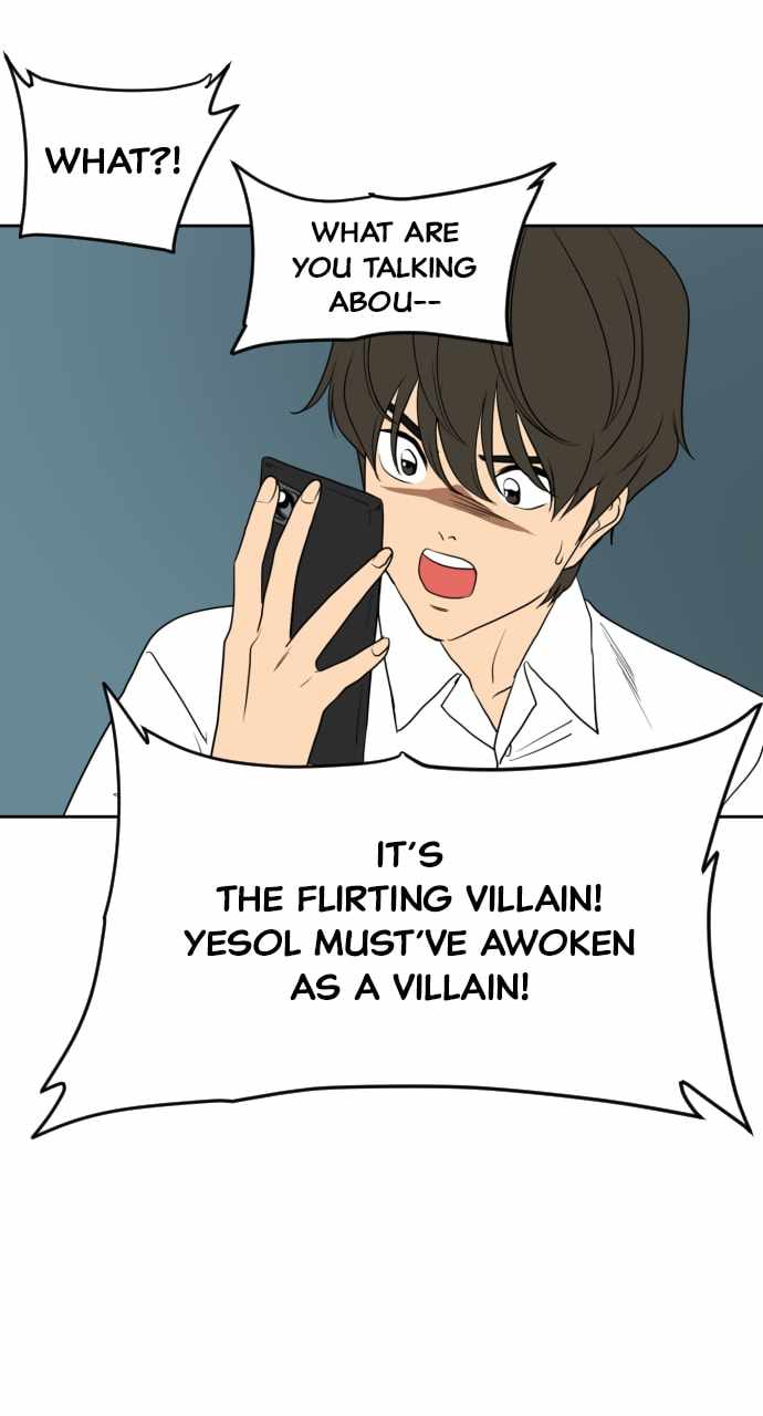 Magical School Meal - chapter-23 - Page 60