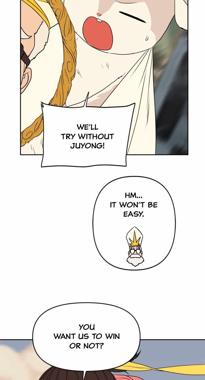 Magical School Meal - chapter-23 - Page 70