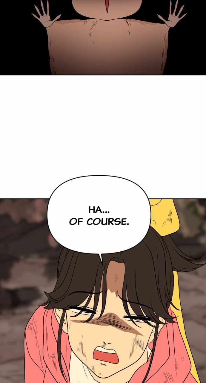 Magical School Meal - chapter-24 - Page 107