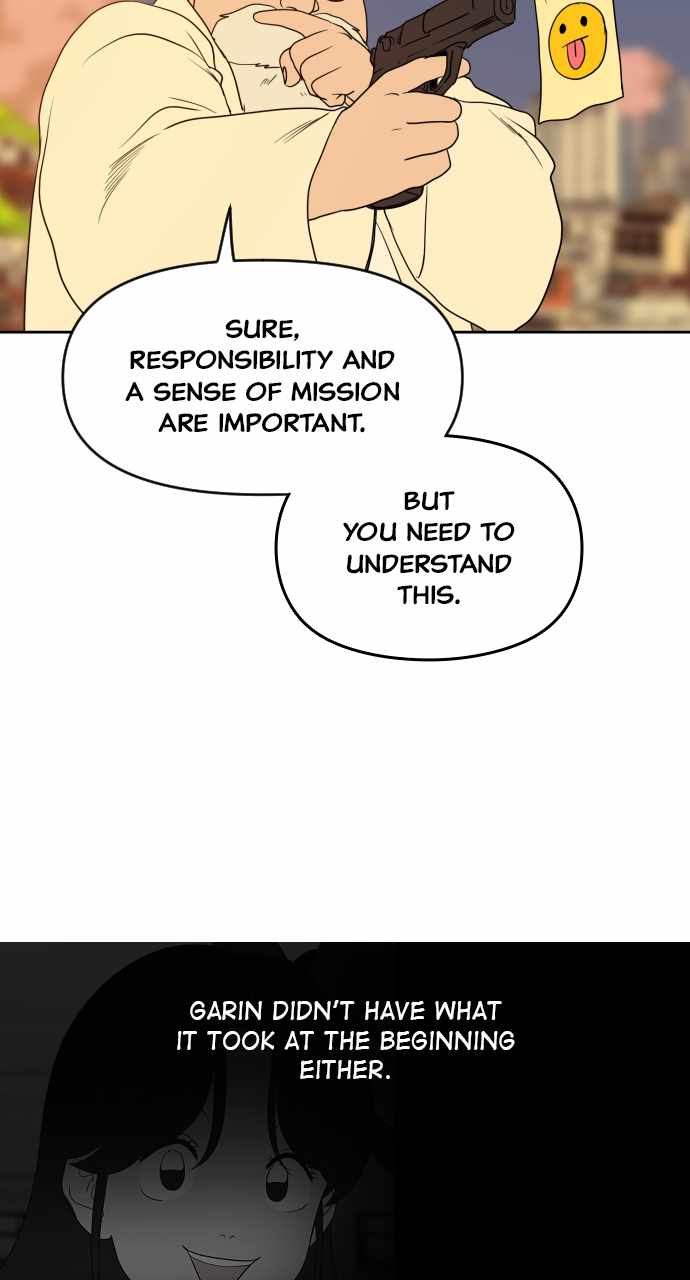 Magical School Meal - chapter-24 - Page 17