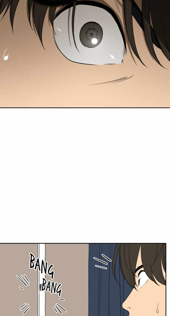Magical School Meal - chapter-24 - Page 5