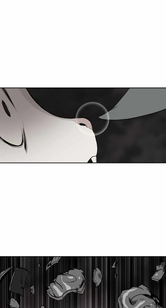 Magical School Meal - chapter-24 - Page 58