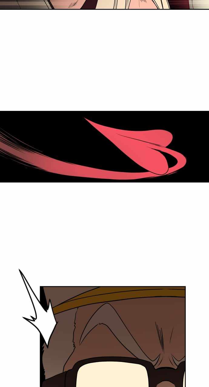 Magical School Meal - chapter-25 - Page 112