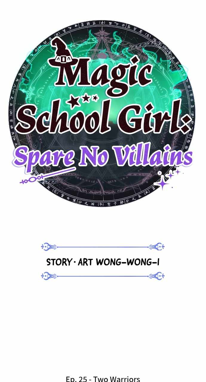 Magical School Meal - chapter-25 - Page 15
