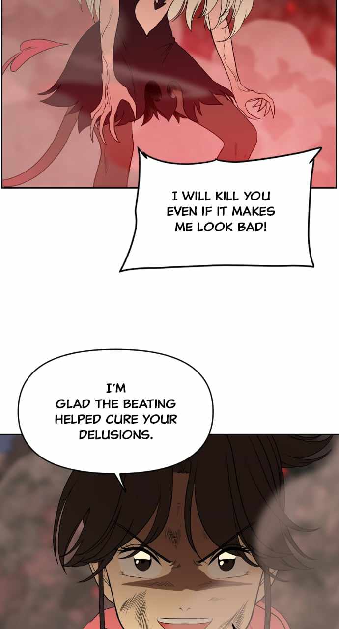 Magical School Meal - chapter-25 - Page 82