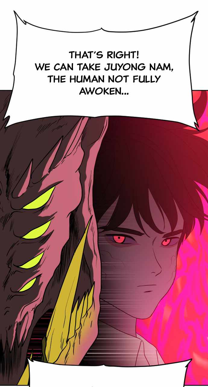 Magical School Meal - chapter-26 - Page 115