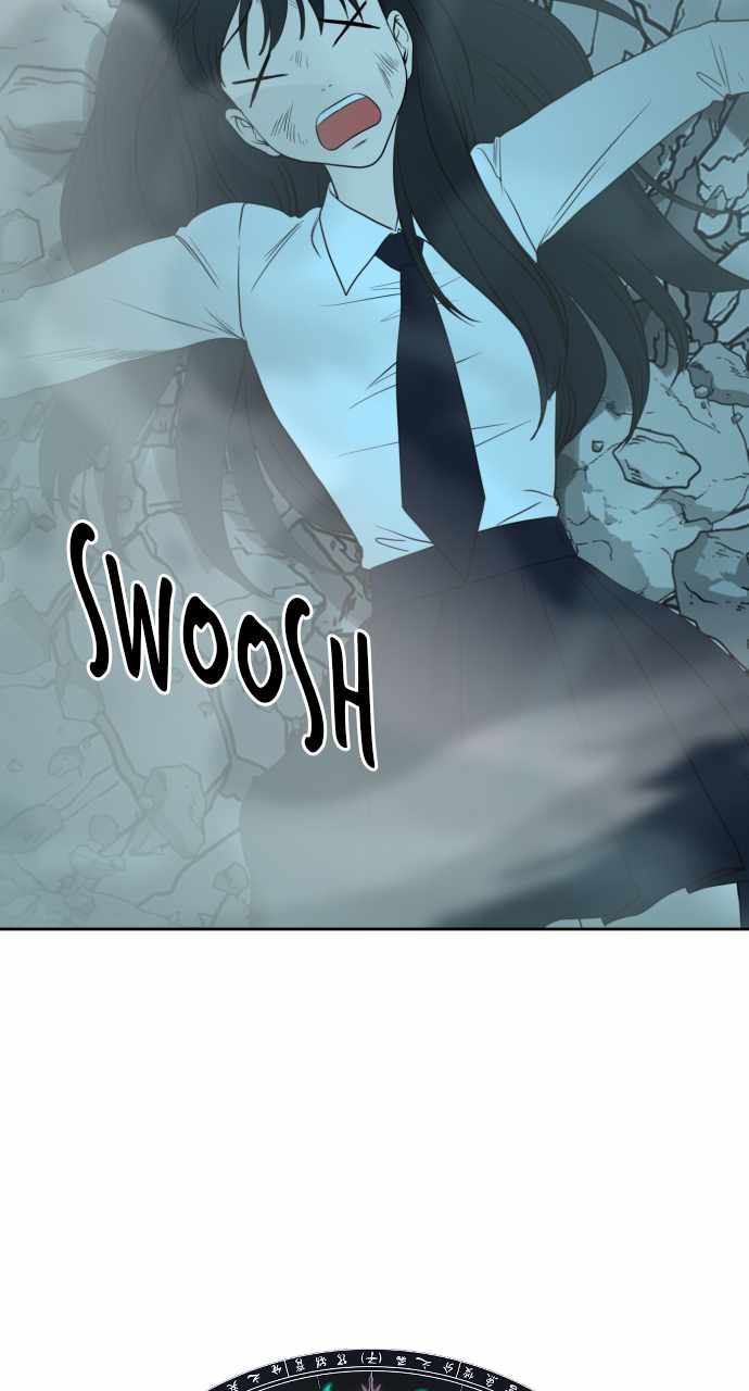 Magical School Meal - chapter-26 - Page 15