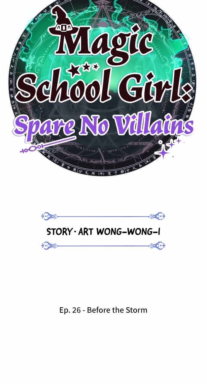Magical School Meal - chapter-26 - Page 16