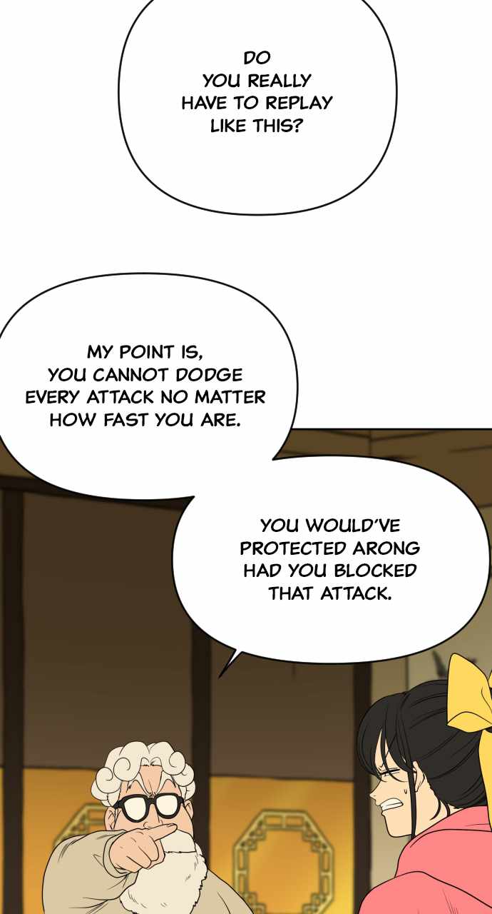 Magical School Meal - chapter-26 - Page 45