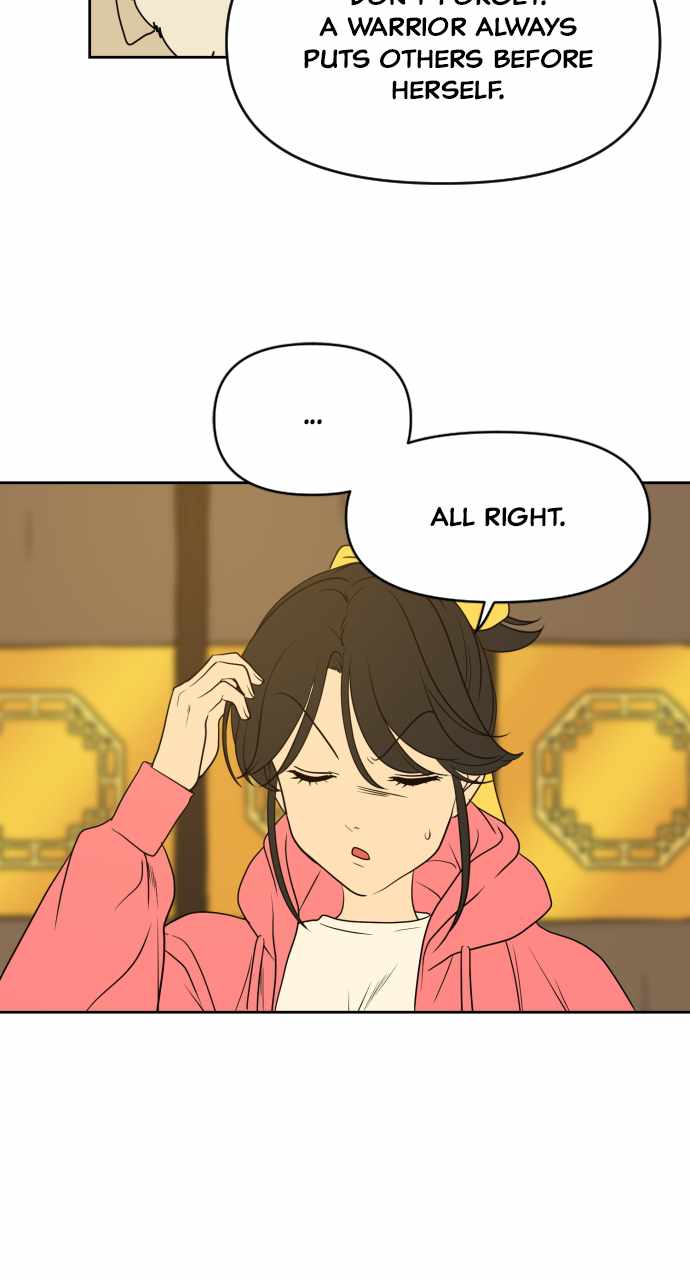 Magical School Meal - chapter-26 - Page 47
