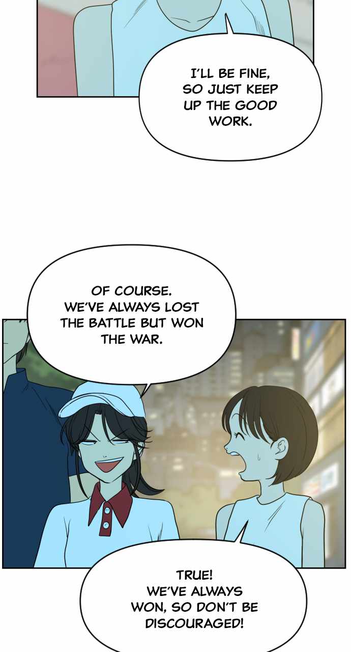 Magical School Meal - chapter-26 - Page 52