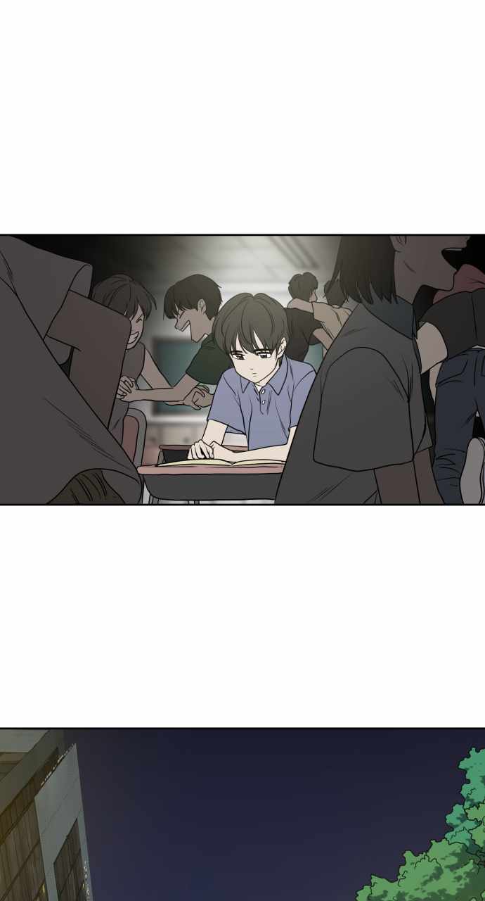 Magical School Meal - chapter-26 - Page 68