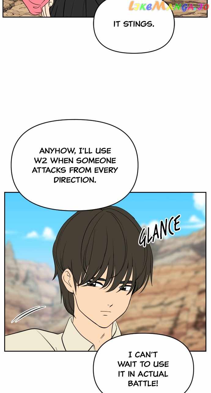 Magical School Meal - chapter-27 - Page 17