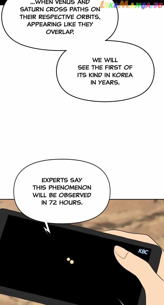 Magical School Meal - chapter-27 - Page 2