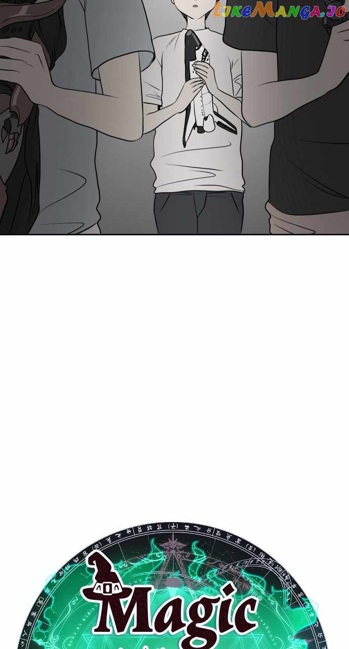 Magical School Meal - chapter-27 - Page 26