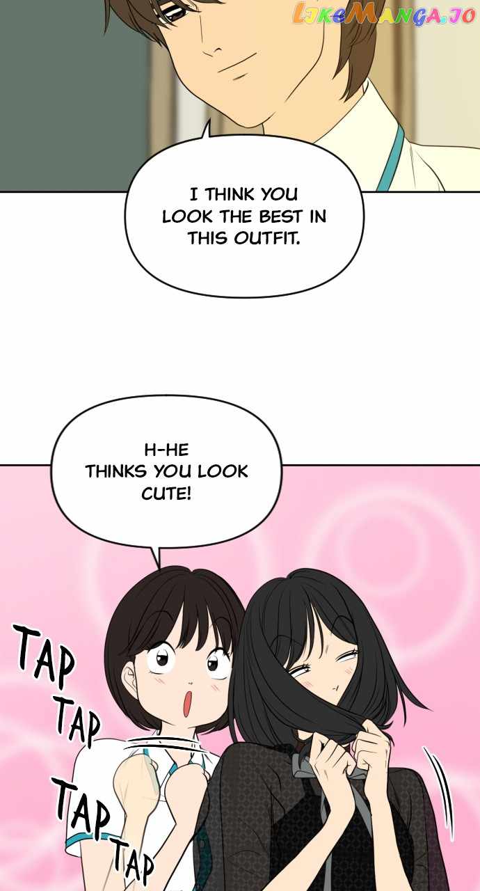 Magical School Meal - chapter-28 - Page 71