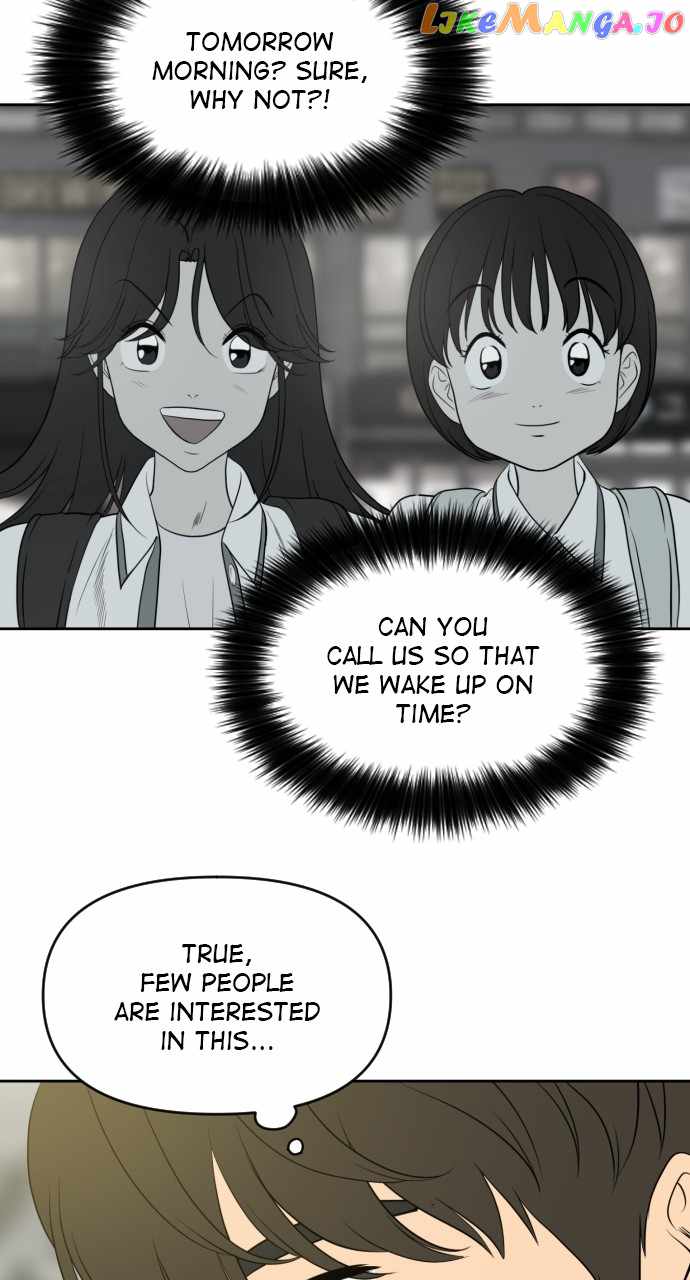 Magical School Meal - chapter-28 - Page 80