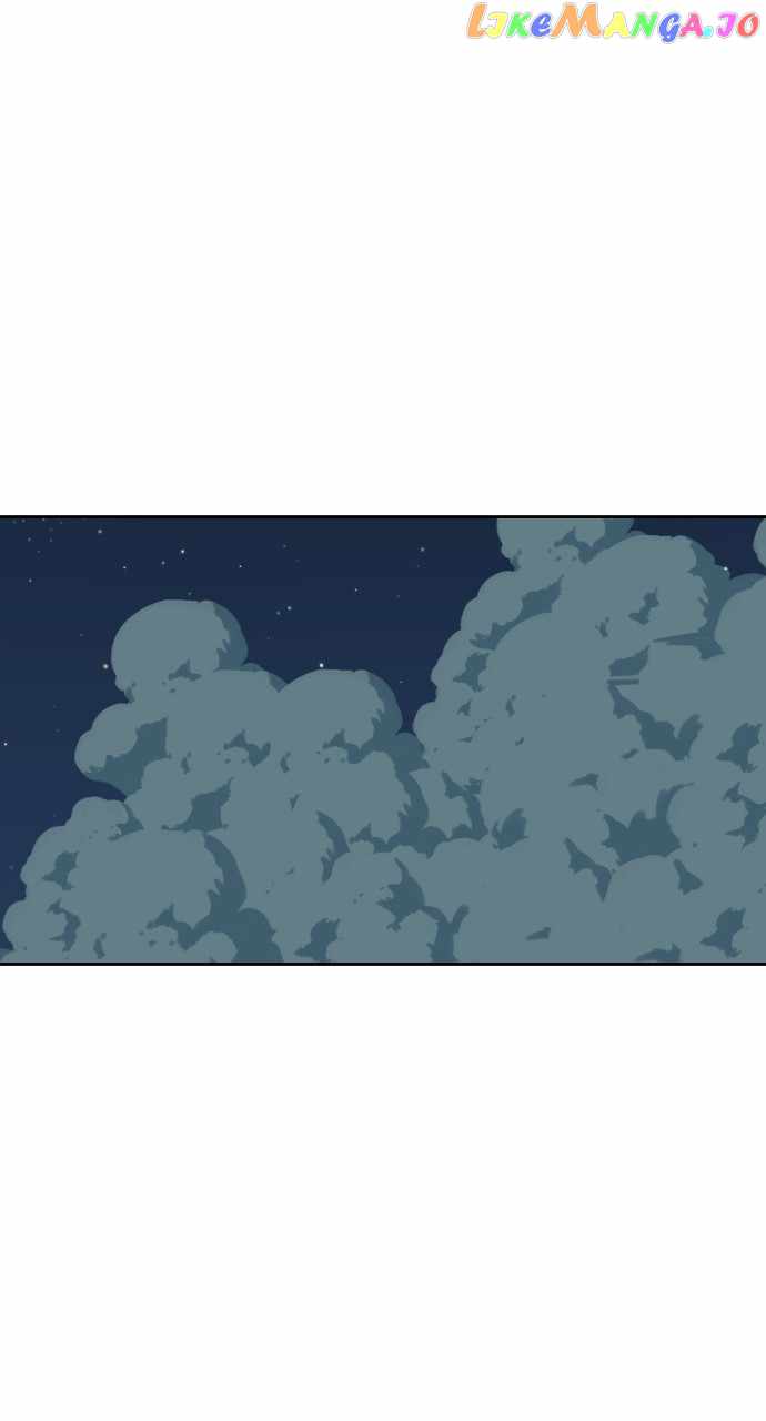 Magical School Meal - chapter-29 - Page 1