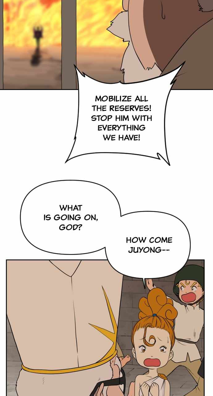 Magical School Meal - chapter-30 - Page 109