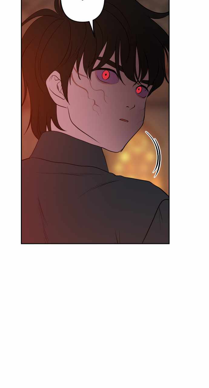 Magical School Meal - chapter-30 - Page 132