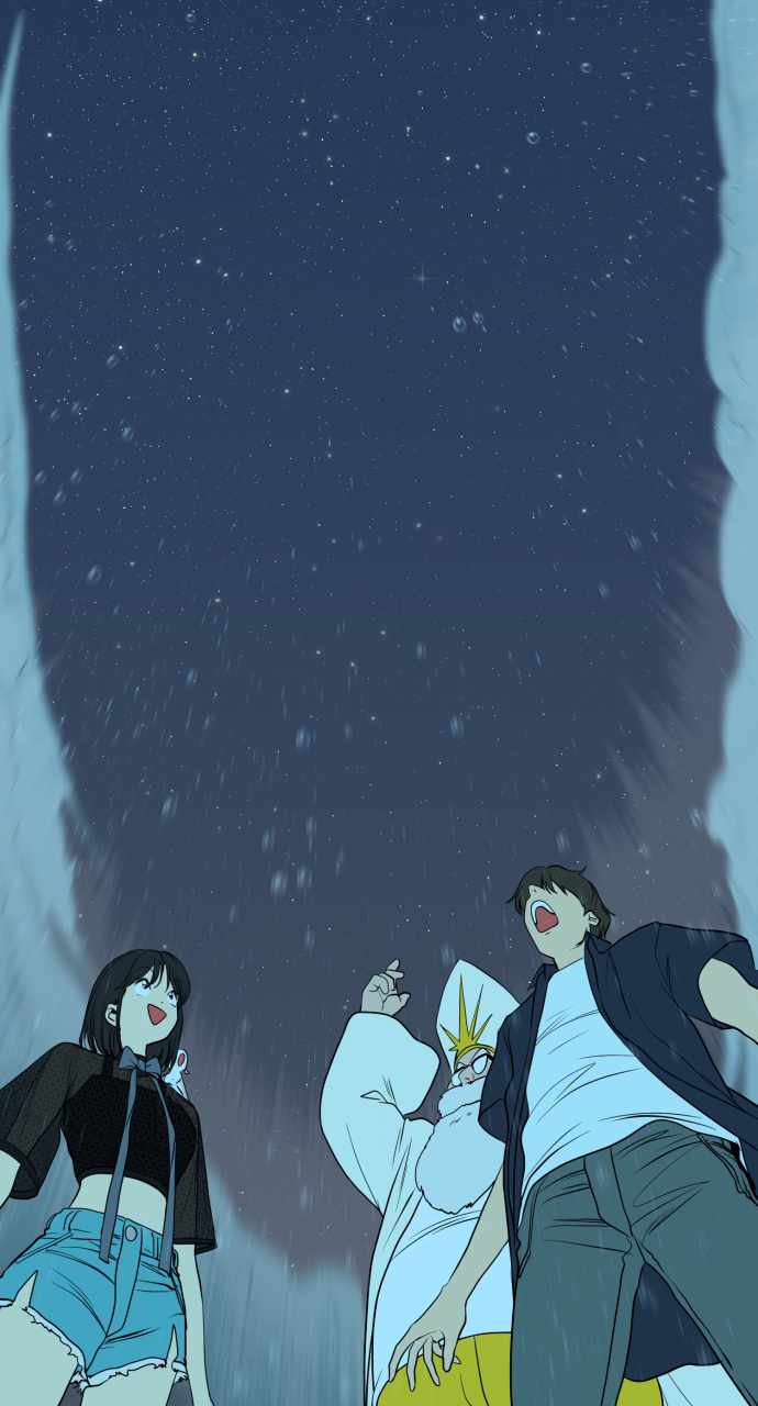 Magical School Meal - chapter-30 - Page 24