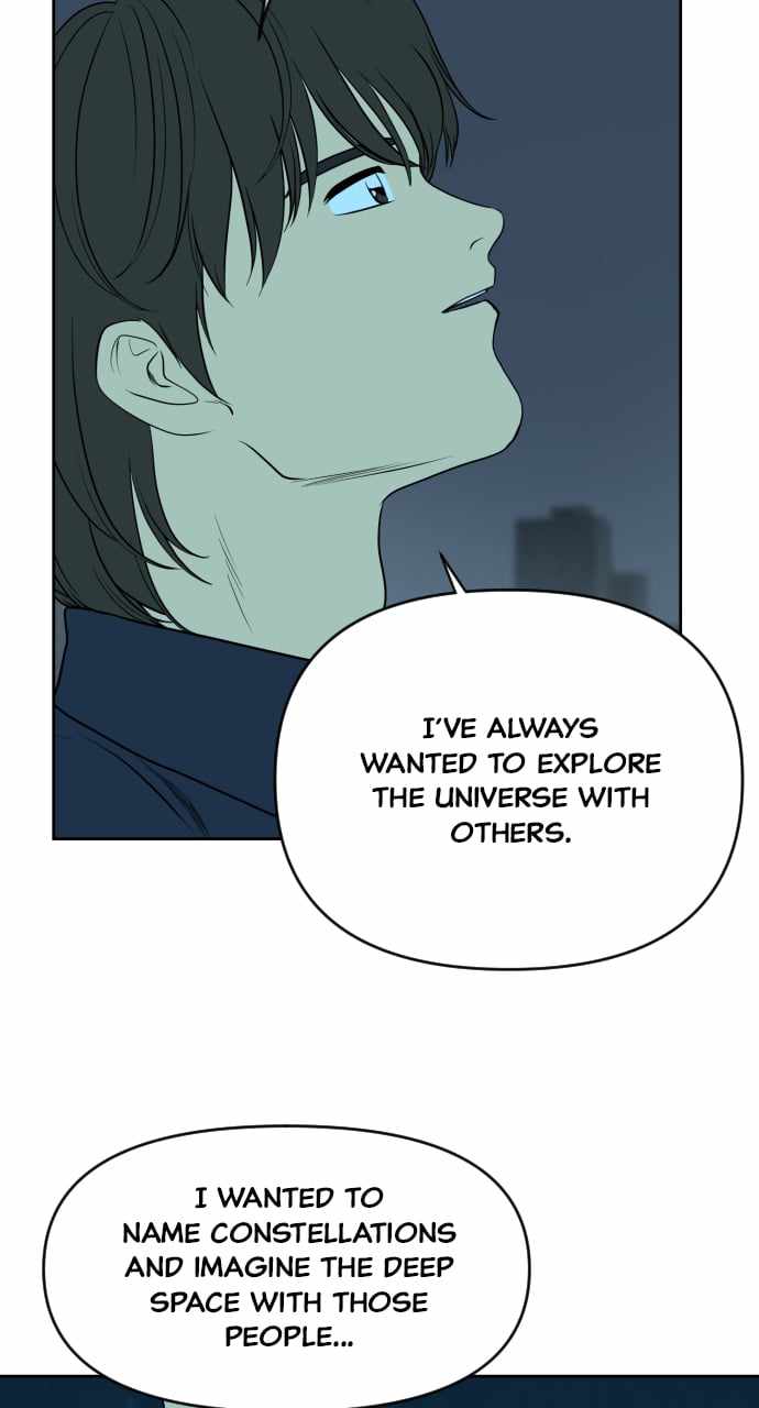 Magical School Meal - chapter-30 - Page 30