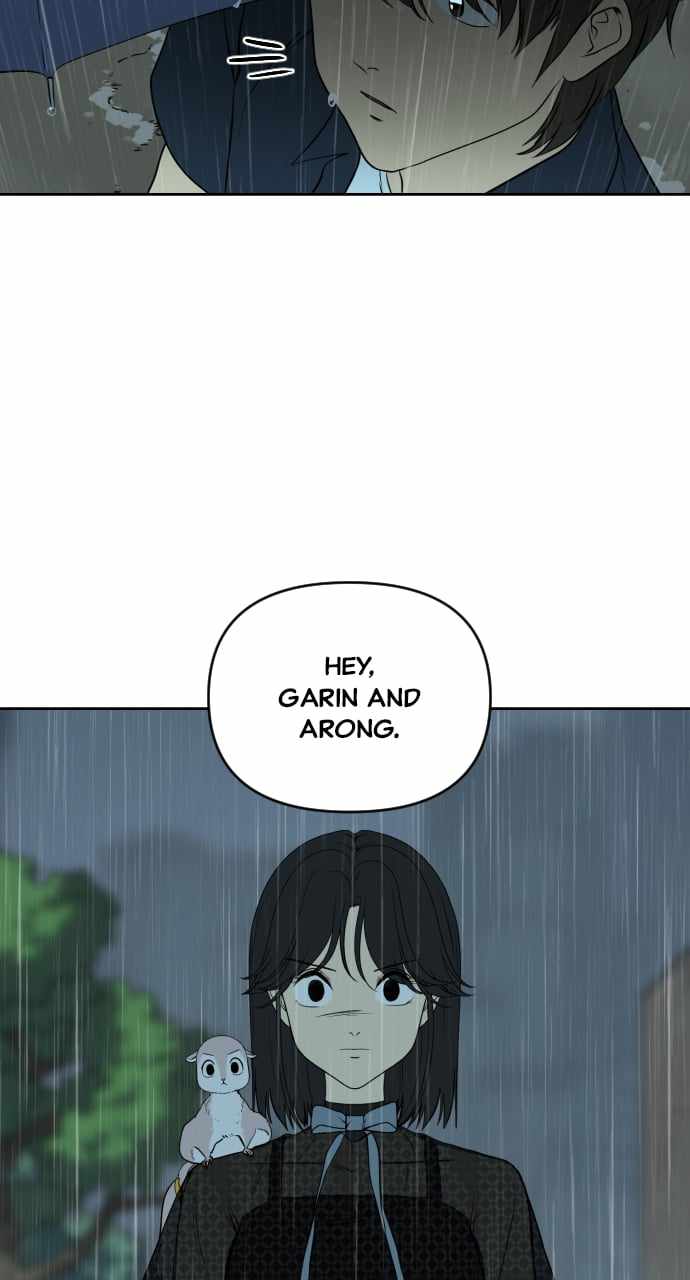 Magical School Meal - chapter-30 - Page 47