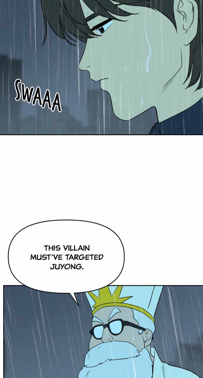 Magical School Meal - chapter-30 - Page 6