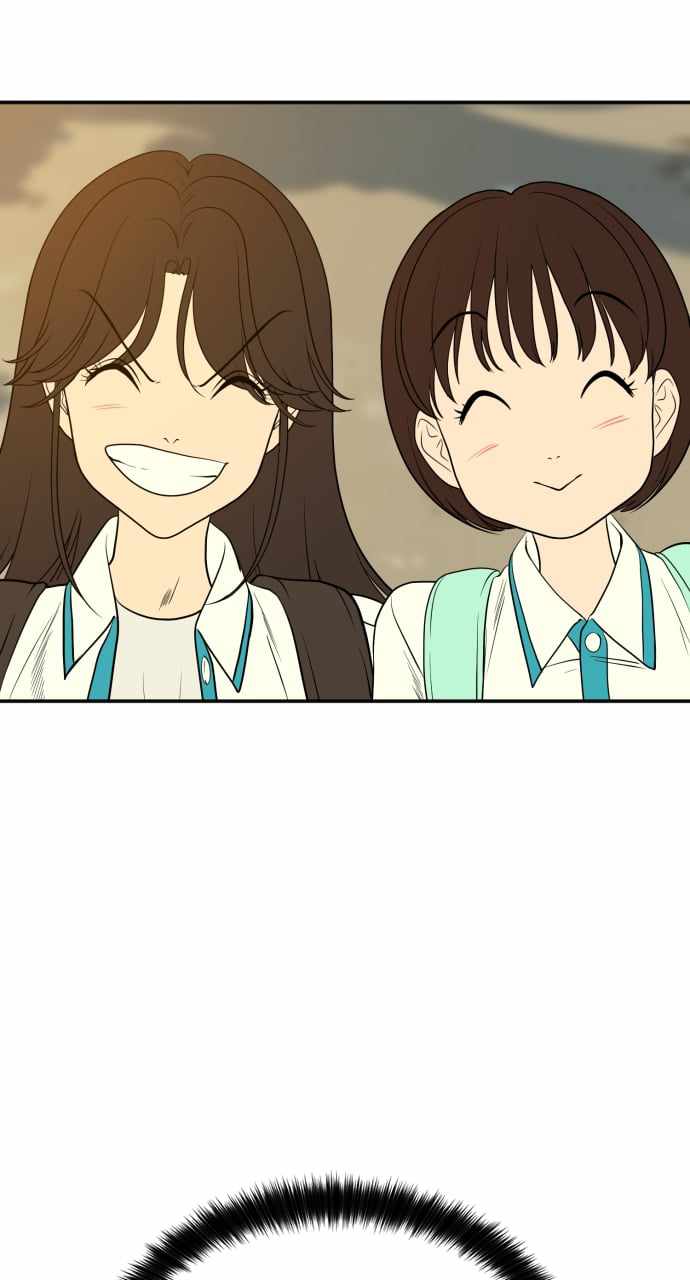 Magical School Meal - chapter-30 - Page 63