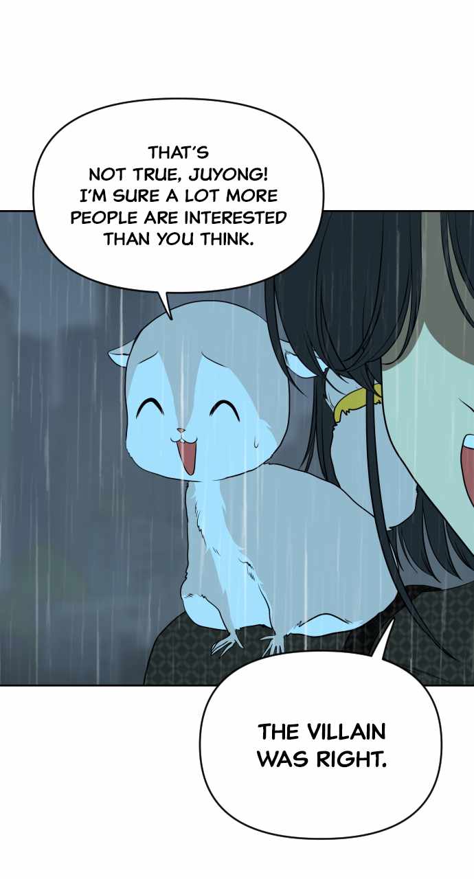 Magical School Meal - chapter-30 - Page 9