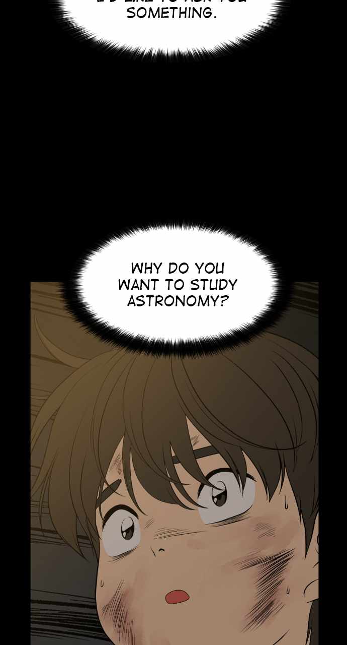 Magical School Meal - chapter-31 - Page 117