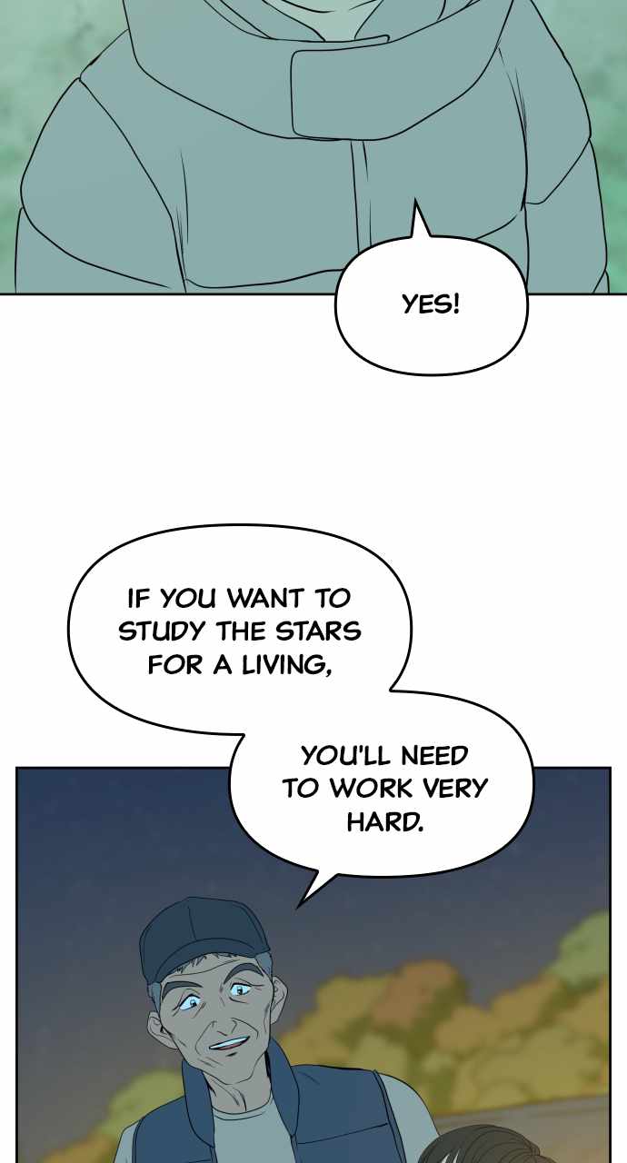 Magical School Meal - chapter-31 - Page 12