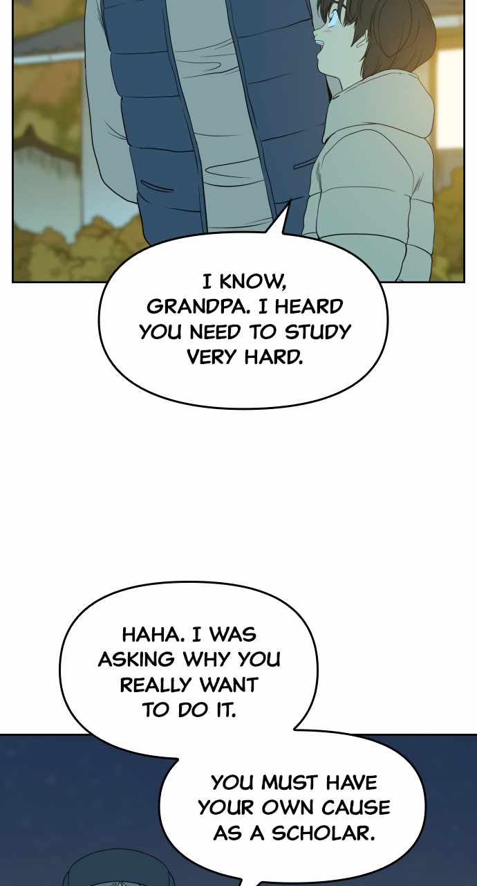 Magical School Meal - chapter-31 - Page 13