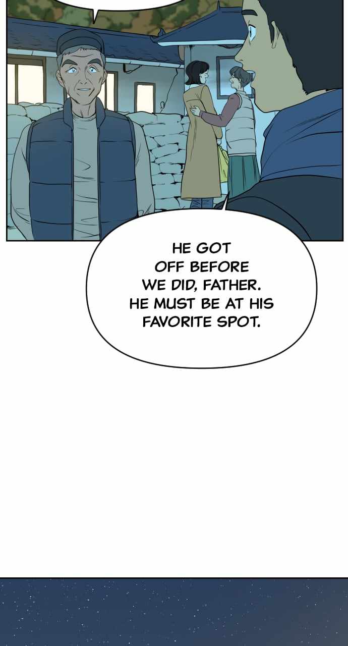 Magical School Meal - chapter-31 - Page 4