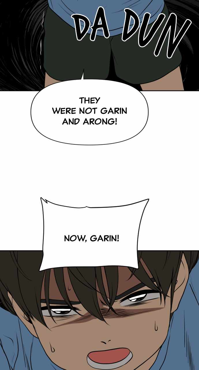 Magical School Meal - chapter-31 - Page 46