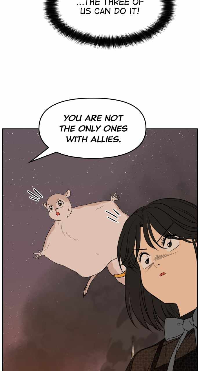 Magical School Meal - chapter-31 - Page 75