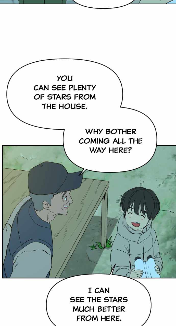 Magical School Meal - chapter-31 - Page 8