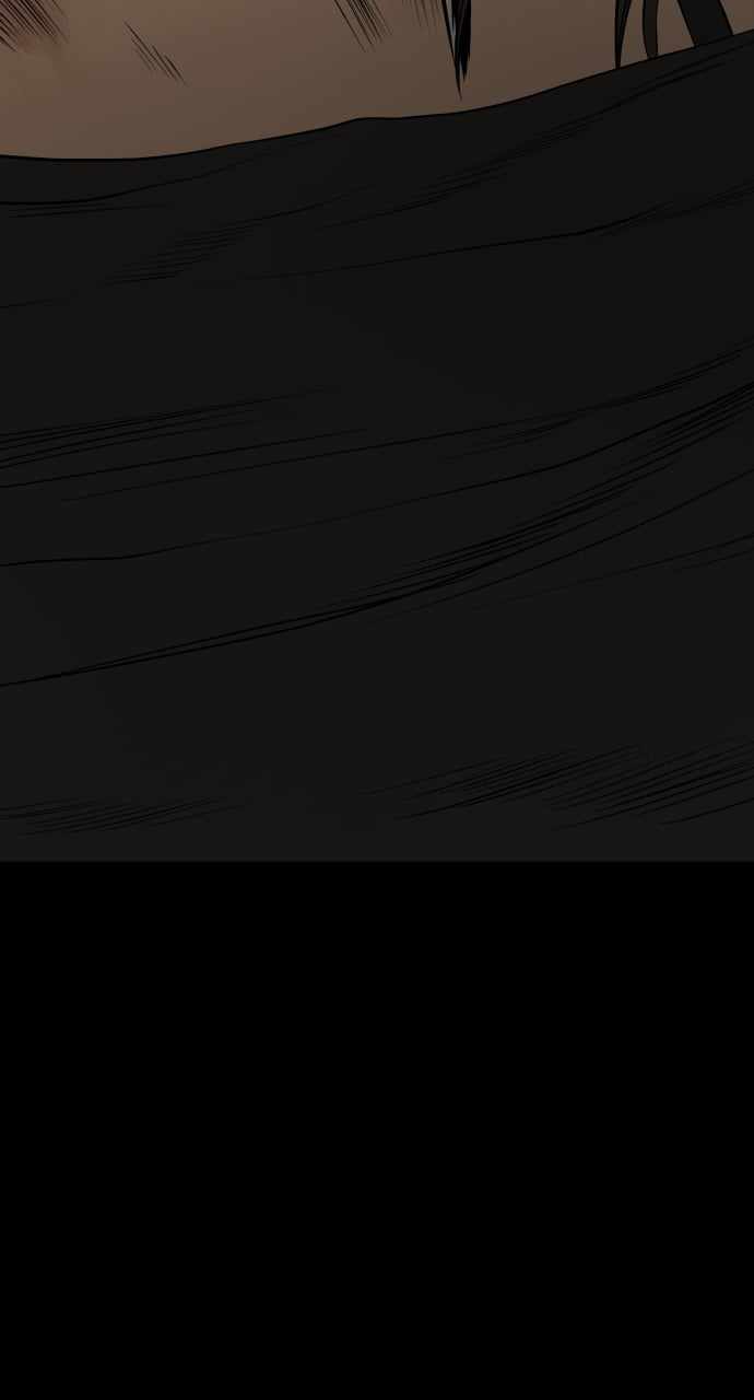 Magical School Meal - chapter-31 - Page 96