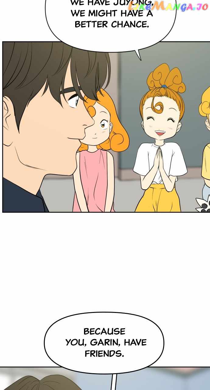 Magical School Meal - chapter-32 - Page 108