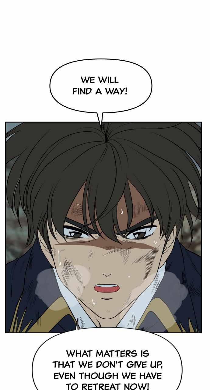 Magical School Meal - chapter-33 - Page 110