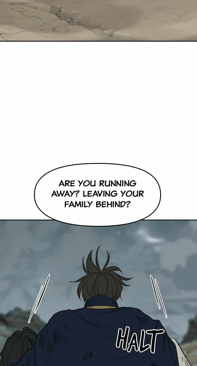 Magical School Meal - chapter-33 - Page 113