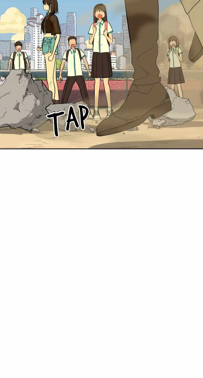 Magical School Meal - chapter-33 - Page 17